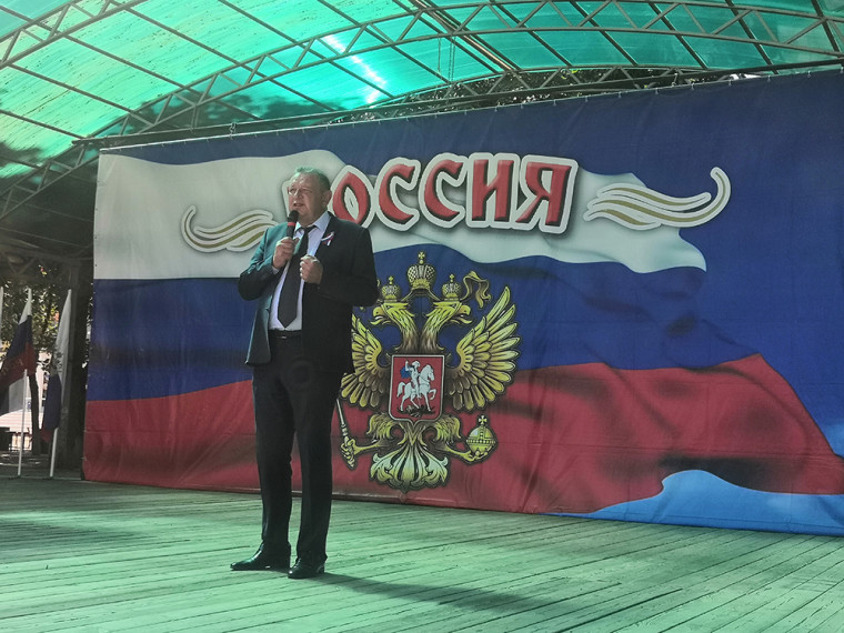 Депутат Думы Ставропольского края Анатолий Жданов принял участие в мероприятии, посвященном Дню России. Депутат Думы Ставропольского края Анатолий Жданов принял участие в мероприятии, посвященном Дню России.