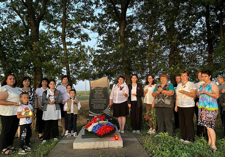 Огни Памяти. Огни Памяти.