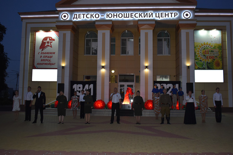 Огни памяти. Огни памяти.