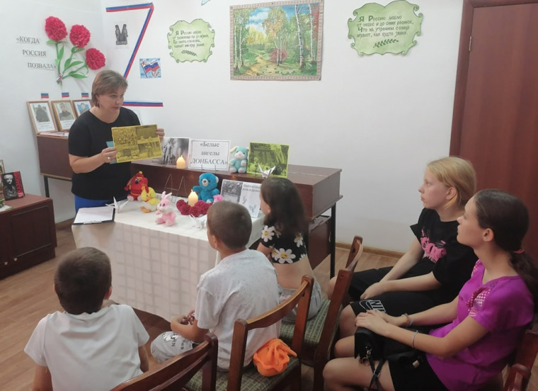 Ангелы Донбасса. Ангелы Донбасса.