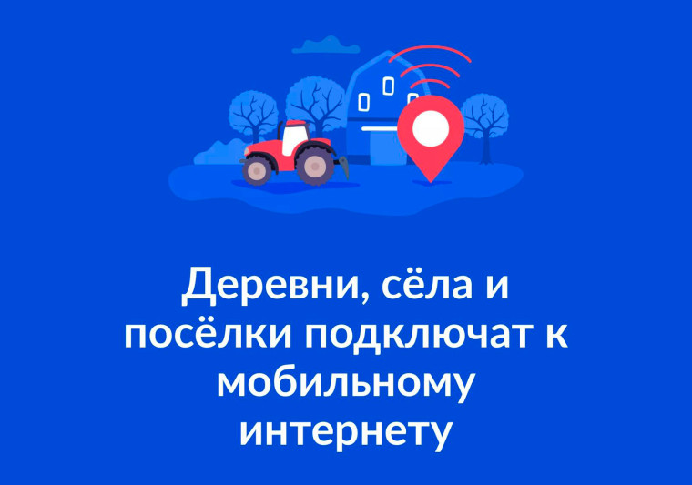 Приглашаем принять участие в голосовании. Приглашаем принять участие в голосовании.