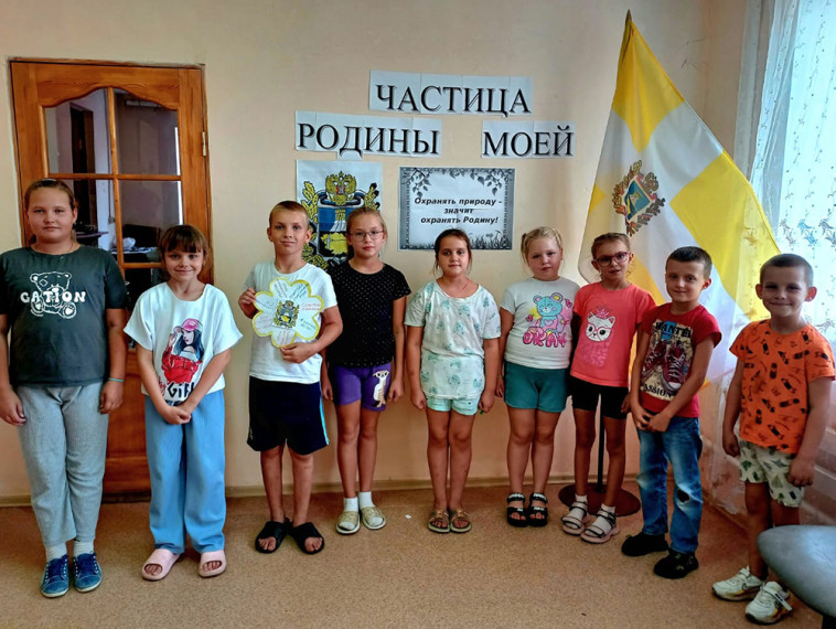 О своем крае мы все узнаем!. О своем крае мы все узнаем!.