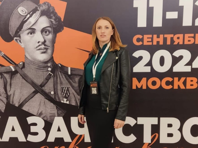 Казачество – сквозь века. Казачество – сквозь века.