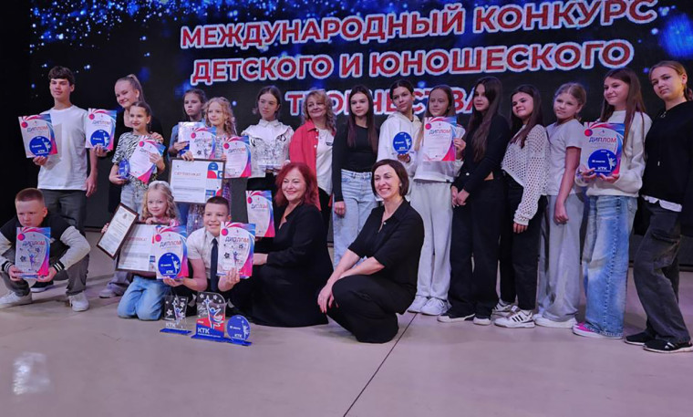 КТК – талантливым детям. КТК – талантливым детям.