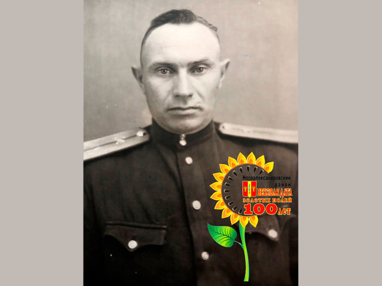 К 100-летию Новоалександровского района. История подразделения ГАИ Новоалександровского района.. К 100-летию Новоалександровского района. История подразделения ГАИ Новоалександровского района..