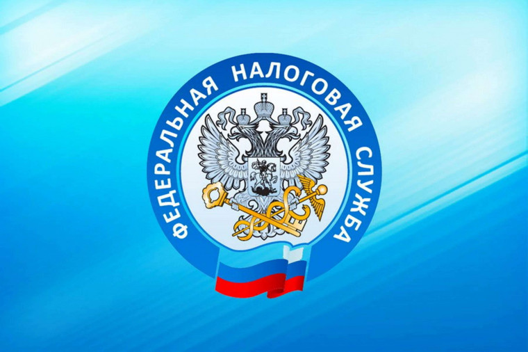 Что необходимо знать о налоговом уведомлении в 2024 году. Что необходимо знать о налоговом уведомлении в 2024 году.