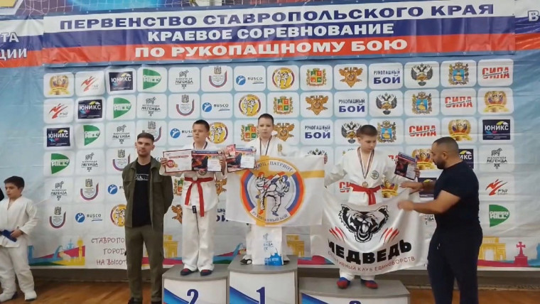 Новости спорта. Краевой фестиваль по рукопашному бою. Новости спорта. Краевой фестиваль по рукопашному бою.