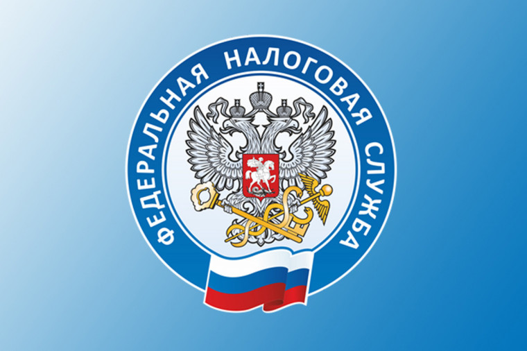 Информация для налогоплательщиков об изменениях по НДФЛ. Информация для налогоплательщиков об изменениях по НДФЛ.