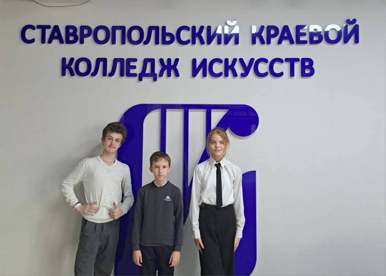 Победители открытой краевой олимпиады по музыкально-теоретическим дисциплинам. Победители открытой краевой олимпиады по музыкально-теоретическим дисциплинам.