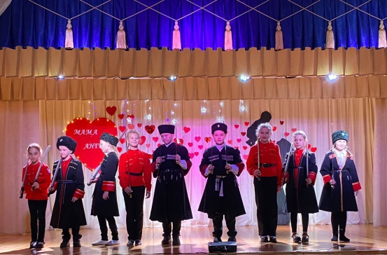 Мамино сердце. Мамино сердце.