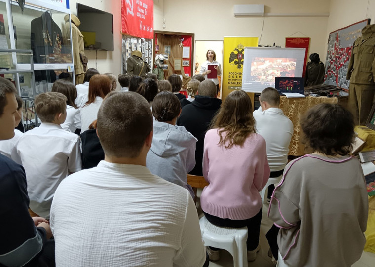 День Героев Отечества. День Героев Отечества.