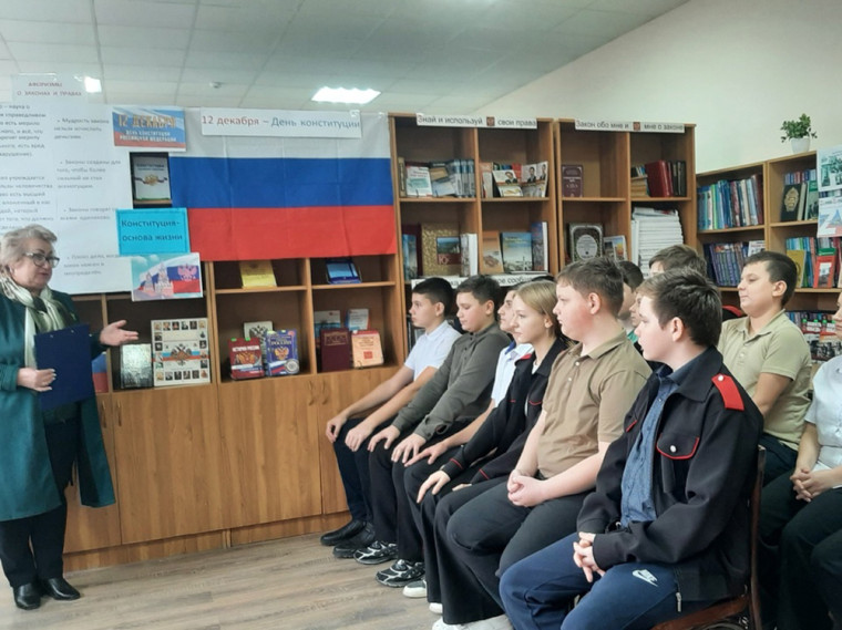 По лабиринтам права. По лабиринтам права.