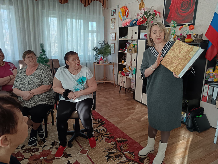 Перелистывая истории страницы. Перелистывая истории страницы.