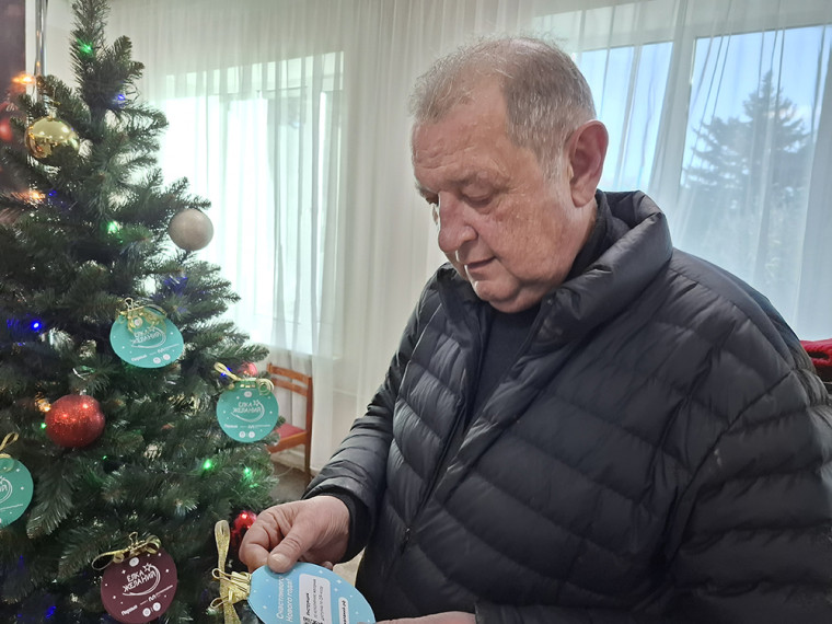 Анатолий Жданов исполнил детскую мечту с «Елки желаний». Анатолий Жданов исполнил детскую мечту с «Елки желаний».