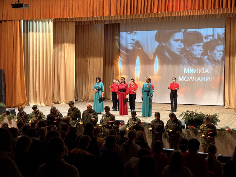 Пусть поколения знают! Пусть поколения помнят!. Пусть поколения знают! Пусть поколения помнят!.