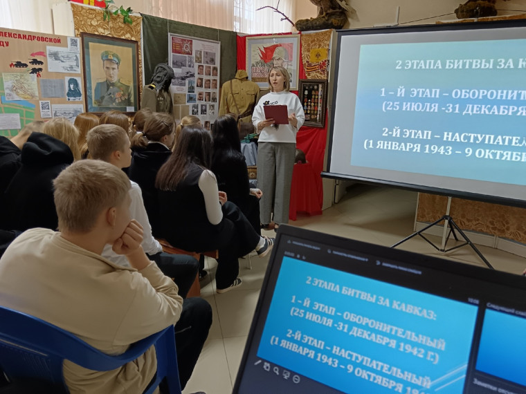 Есть памятная дата в январе…. Есть памятная дата в январе….