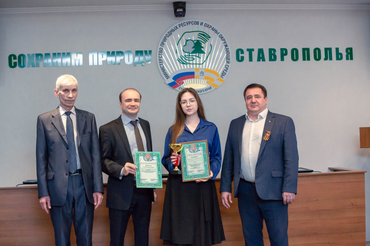 Подведены итоги конкурса «Сохраним природу родного края». Подведены итоги конкурса «Сохраним природу родного края».