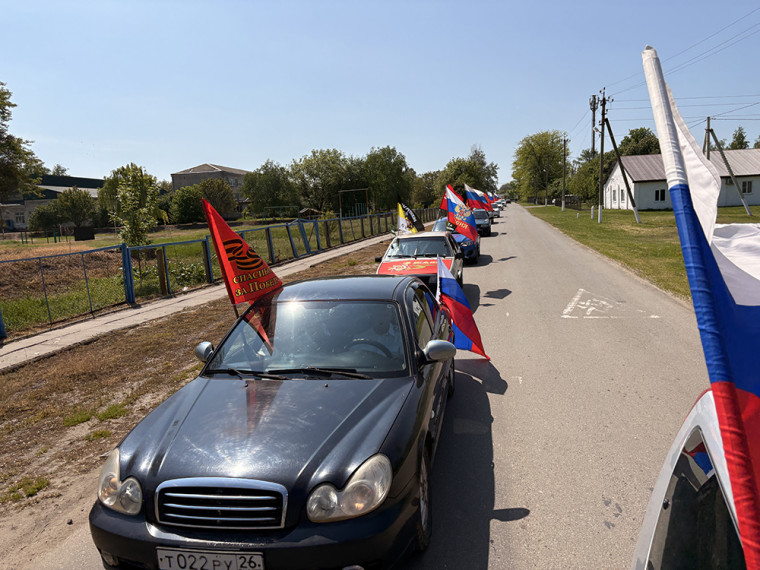Автопробег «Живёт Победа в поколеньях». Автопробег «Живёт Победа в поколеньях».