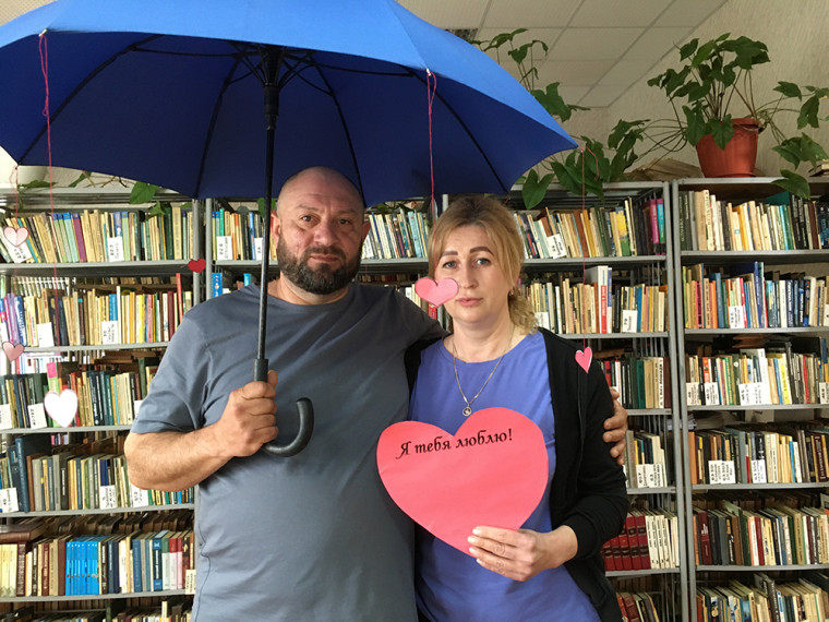 Если есть семья – значит, счастлив Я!. Если есть семья – значит, счастлив Я!.