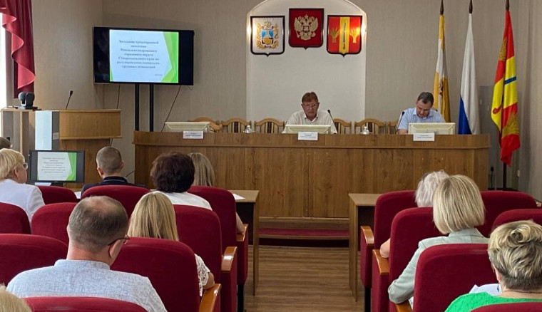На повестке дня социальные вопросы. На повестке дня социальные вопросы.