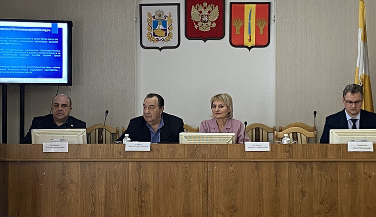 Заседание комиссии. Заседание комиссии.