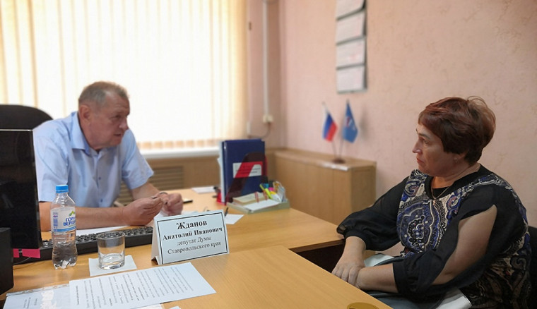 Депутат Думы Ставропольского края Анатолий Жданов провел тематический прием граждан по вопросам образования. Депутат Думы Ставропольского края Анатолий Жданов провел тематический прием граждан по вопросам образования.