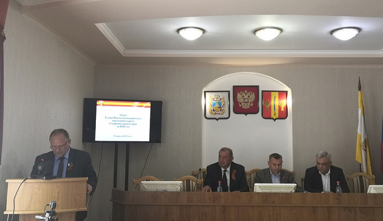 Краевой парламентарий принял участие в заседании Совета депутатов Новоалександровского городского округа Ставропольского края. Краевой парламентарий принял участие в заседании Совета депутатов Новоалександровского городского округа Ставропольского края.