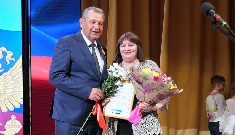Анатолий Жданов принял участие в торжественном мероприятии, посвященном Дню местного самоуправления. Анатолий Жданов принял участие в торжественном мероприятии, посвященном Дню местного самоуправления.