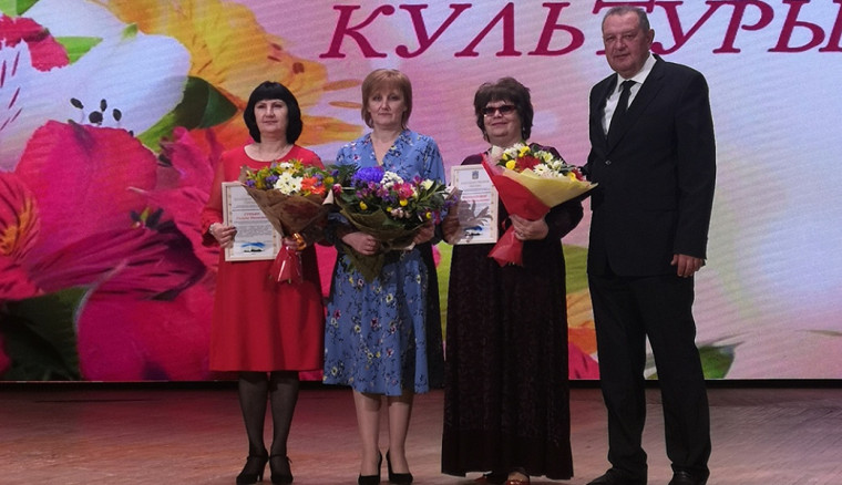 Культура малой родины. Культура малой родины.