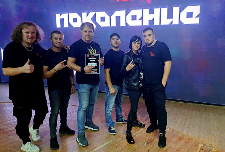 Рок-группа «Антарес» стала победителем четвертого отборочного тура музыкального конкурса «ПОКОЛЕНИЕ». Рок-группа «Антарес» стала победителем четвертого отборочного тура музыкального конкурса «ПОКОЛЕНИЕ».
