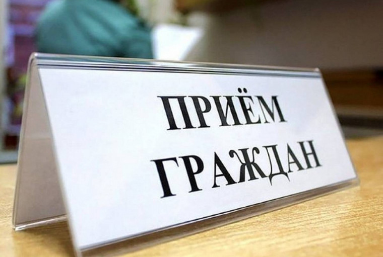 График проведения недели приемов граждан. График проведения недели приемов граждан.