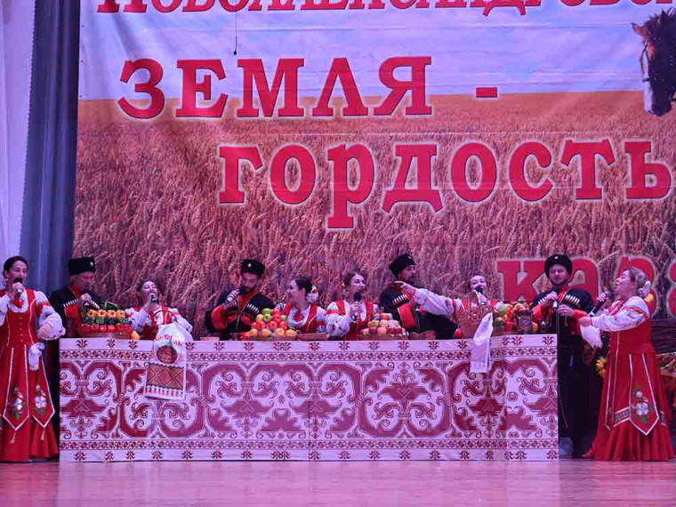 Казачества традиции храним. Казачества традиции храним.