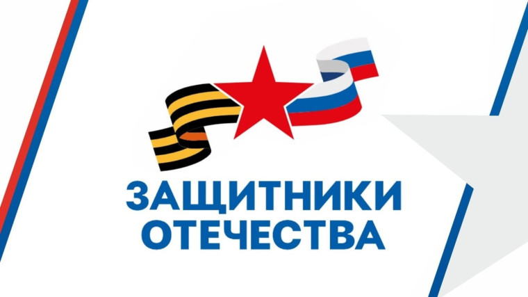 Фонд Защитники Отечества начинает выдавать удостоверения ветерана боевых действий СВО бойцам ЧВК, в том числе – «Вагнер». Фонд Защитники Отечества начинает выдавать удостоверения ветерана боевых действий СВО бойцам ЧВК, в том числе – «Вагнер».
