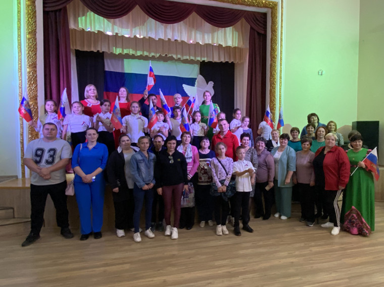 Концертная программа «Сила России в единстве народа!». Концертная программа «Сила России в единстве народа!».