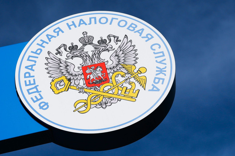 В налоговых органах Ставрополья изменились контактные номера телефонов. В налоговых органах Ставрополья изменились контактные номера телефонов.
