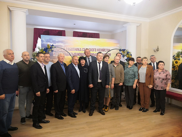Земной поклон труду крестьянскому!. Земной поклон труду крестьянскому!.