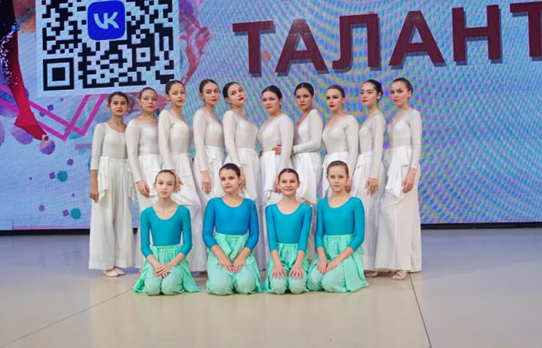 Палитра Талантов. Палитра Талантов.