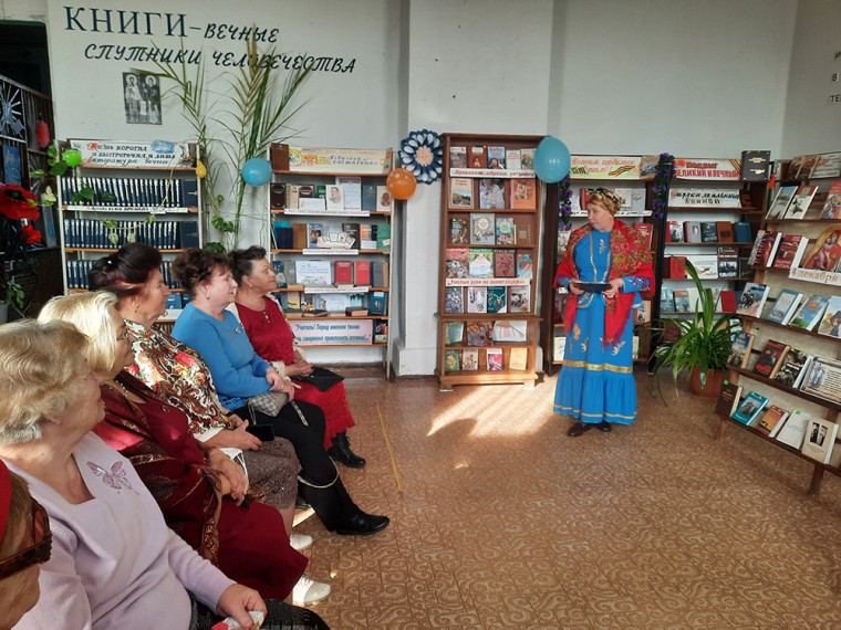 День казачки. День казачки.