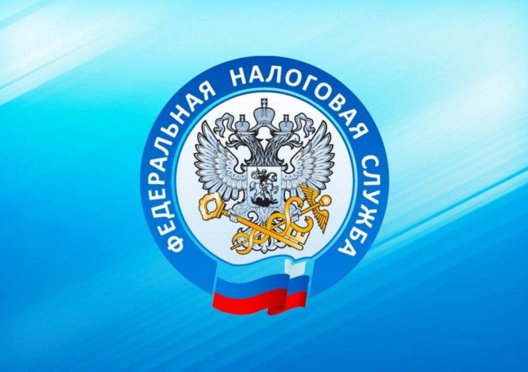 Прием уведомлений на перевод денежных средств в уплату платежей в бюджетную систему со статусом «02» прекращается с 01.01.2024 года. Прием уведомлений на перевод денежных средств в уплату платежей в бюджетную систему со статусом «02» прекращается с 01.01.2024 года.